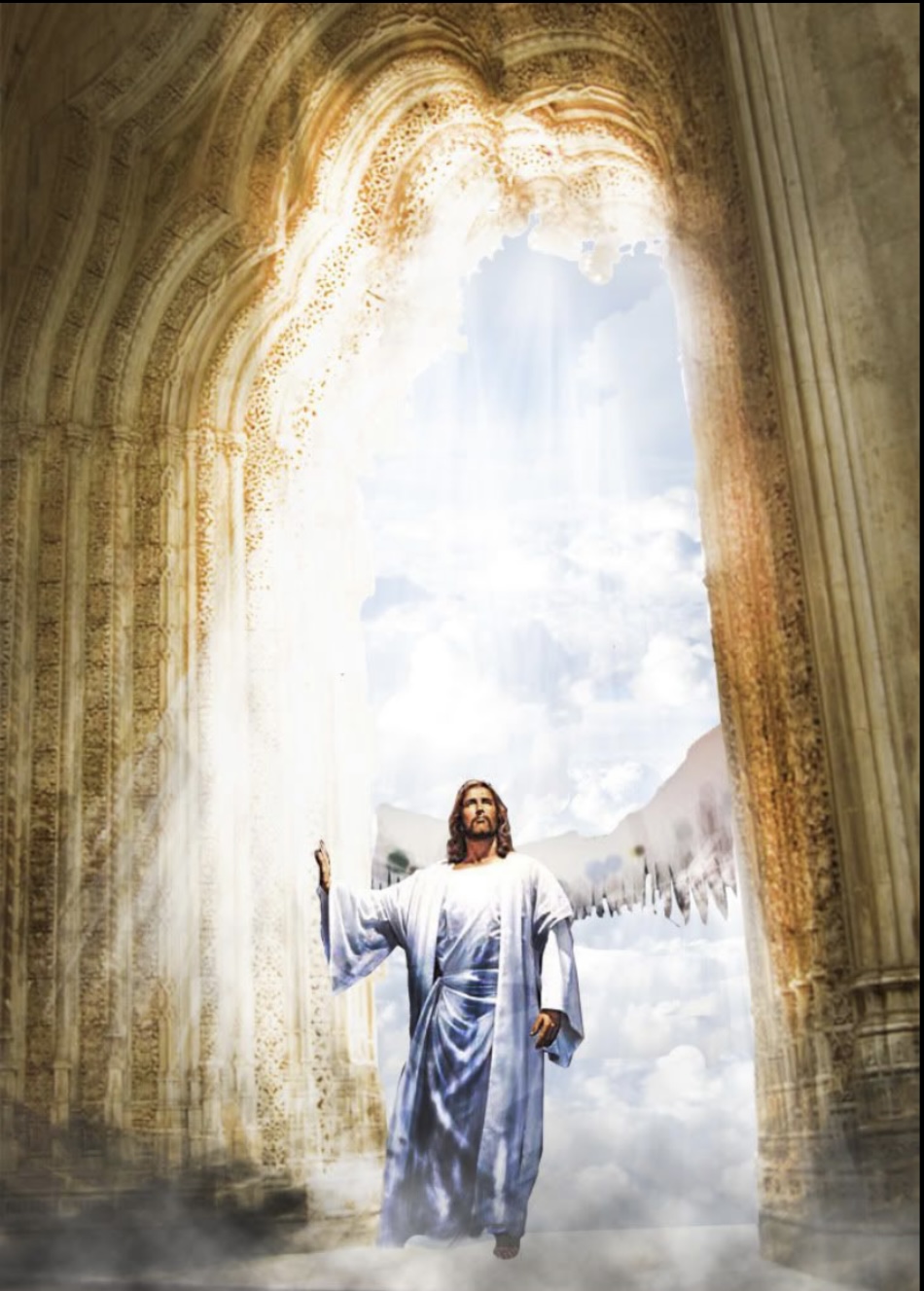 Иисус Христос царство небесное